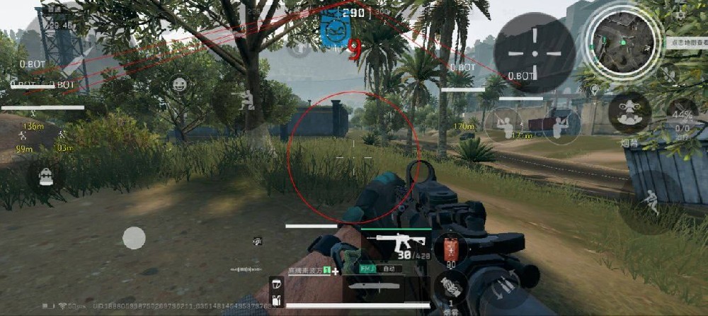 三角洲UU追踪辅助天卡卡盟_三角洲行动辅助科技透挂锁头-三角洲