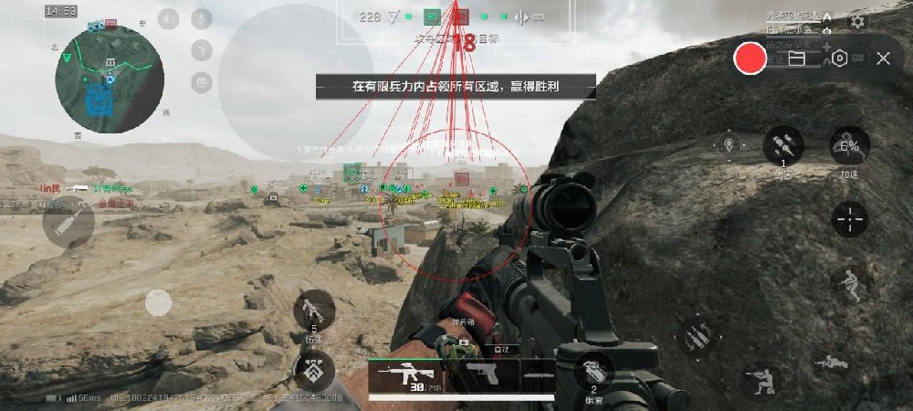 三角洲辅助平台-三角洲物资透视免费科技下载指南