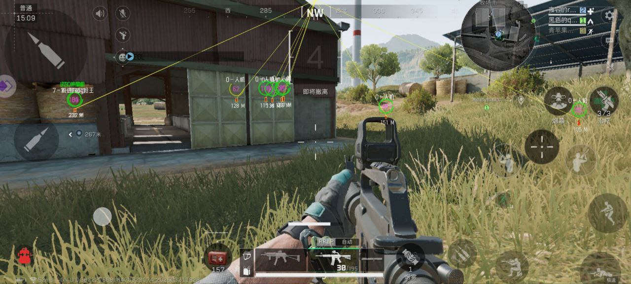 三角洲物资透视外挂下载 - 秒显装备定位神器