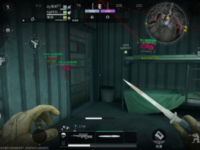 三角洲物资透视永久免费版下载 - 持久稳定不封号推荐