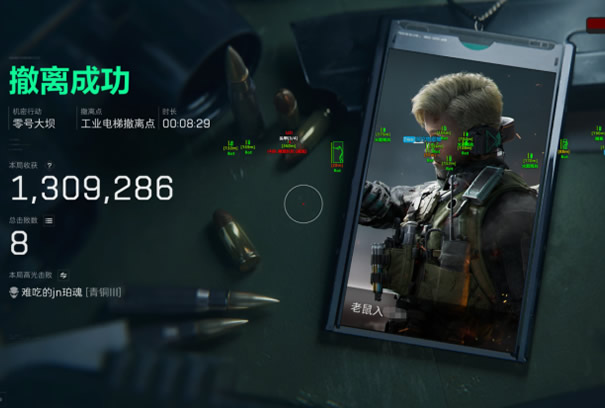 三角洲行动手游在哪找免费多外挂 - 最全辅助资源导航